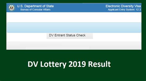 dv lottery 2019